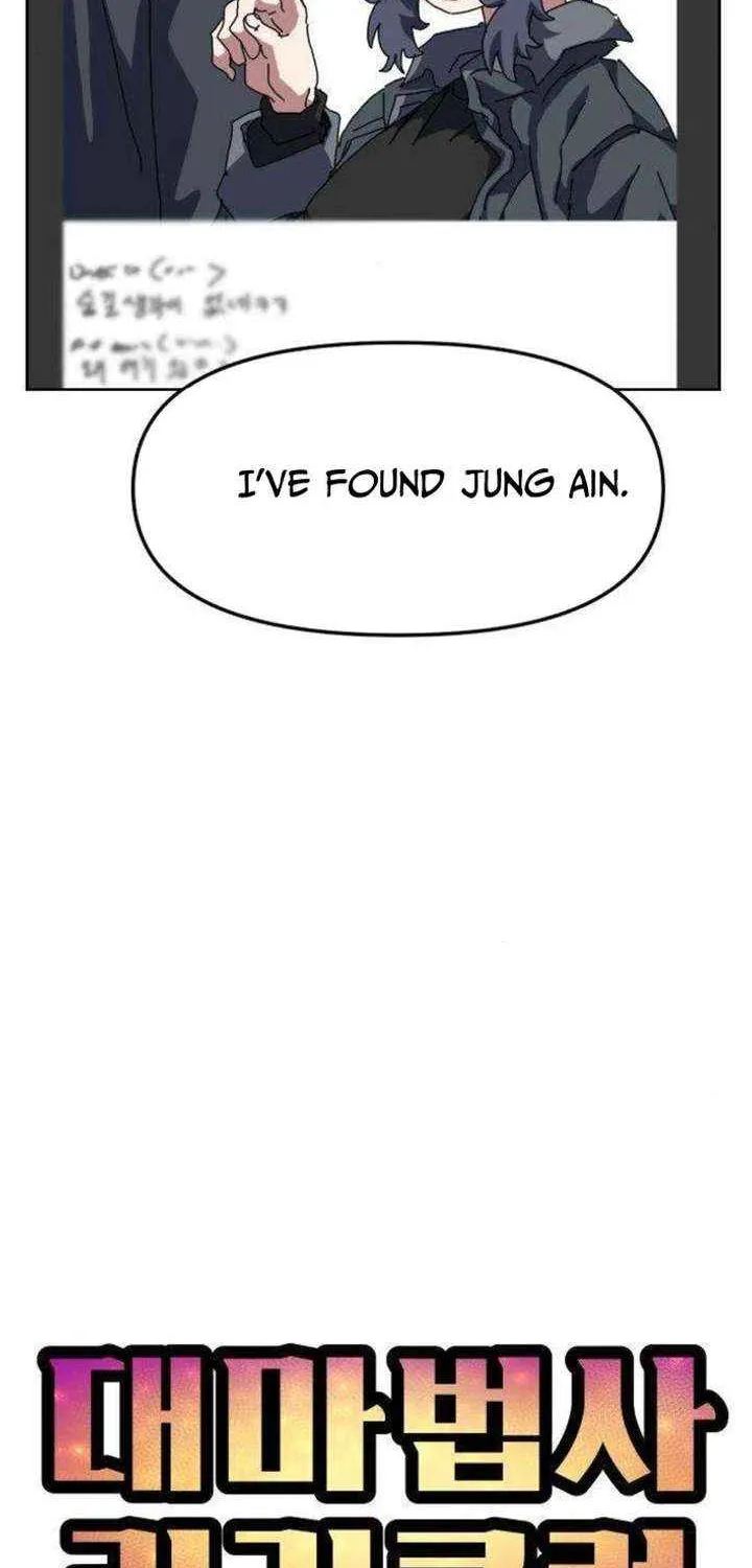 Chapter 15 — page 29