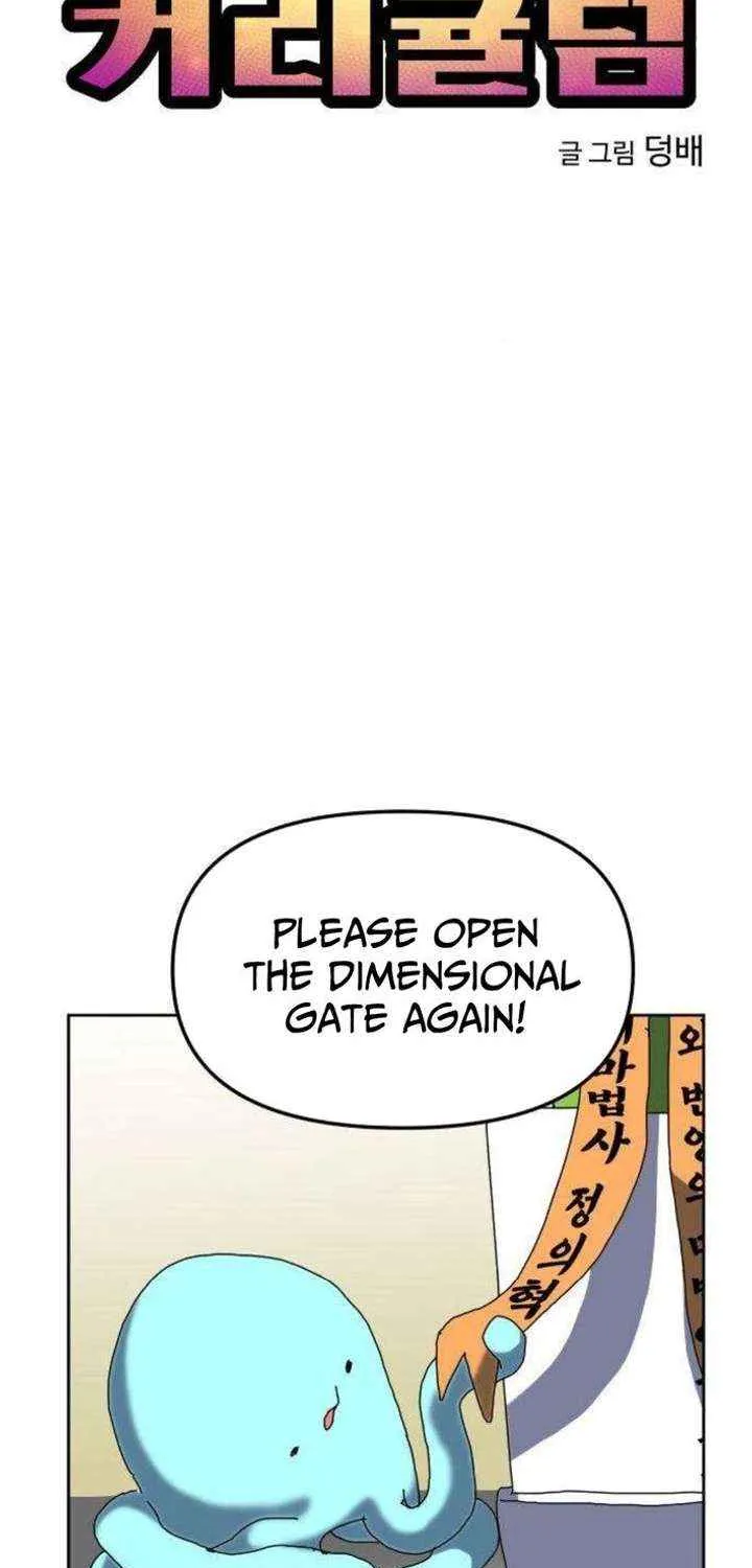 Chapter 15 — page 30