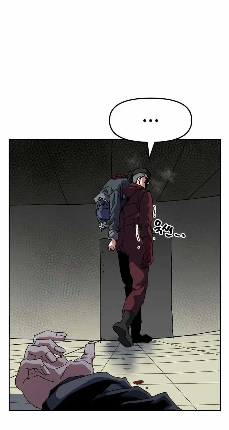 Chapter 16 — page 24