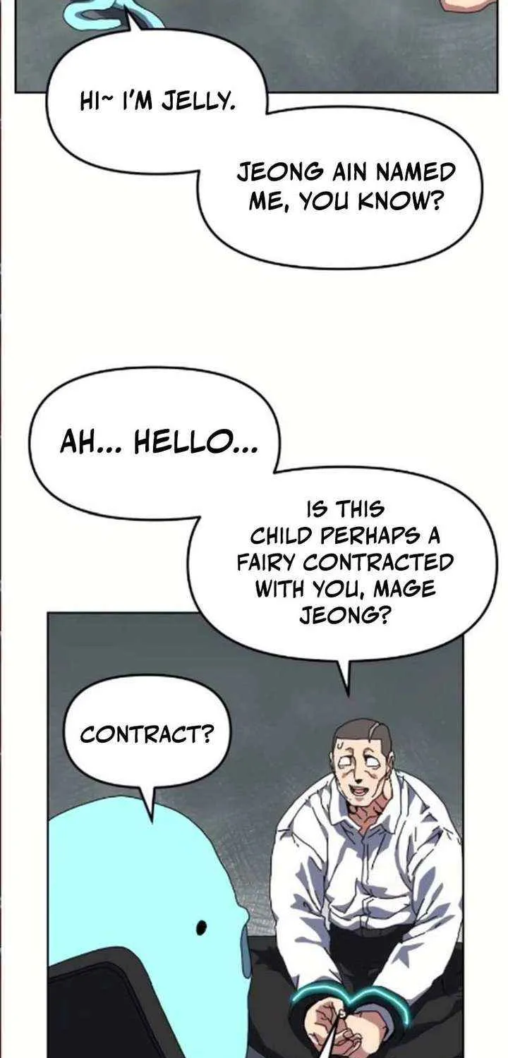 Chapter 17 — page 18
