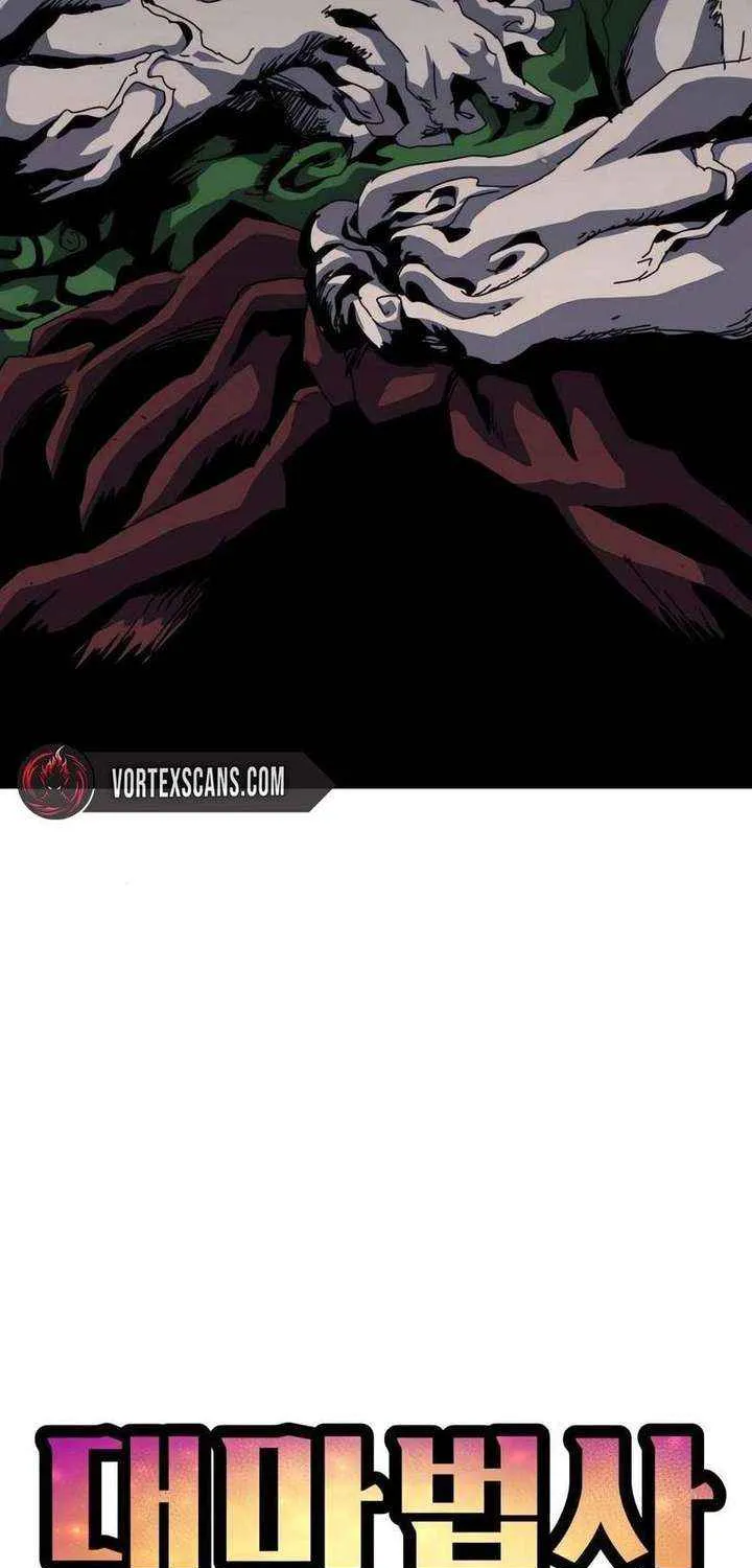 Chapter 19 — page 21