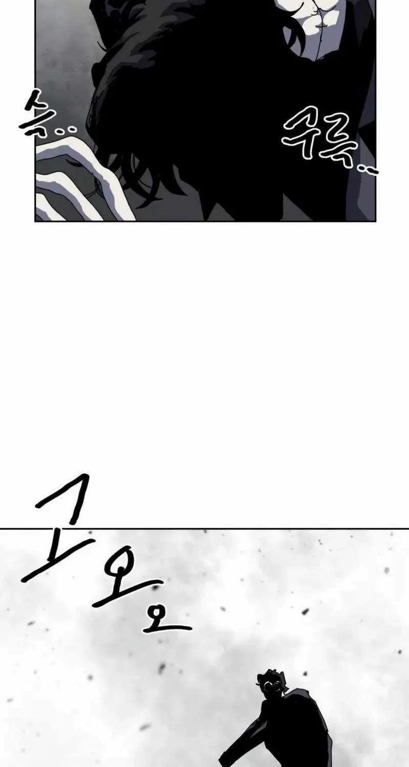 Chapter 22 — page 112