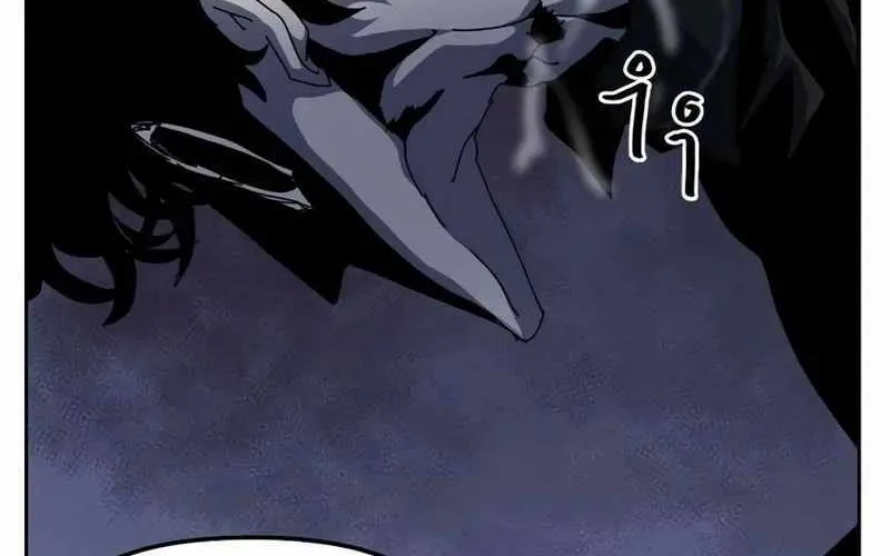 Chapter 24 — page 88