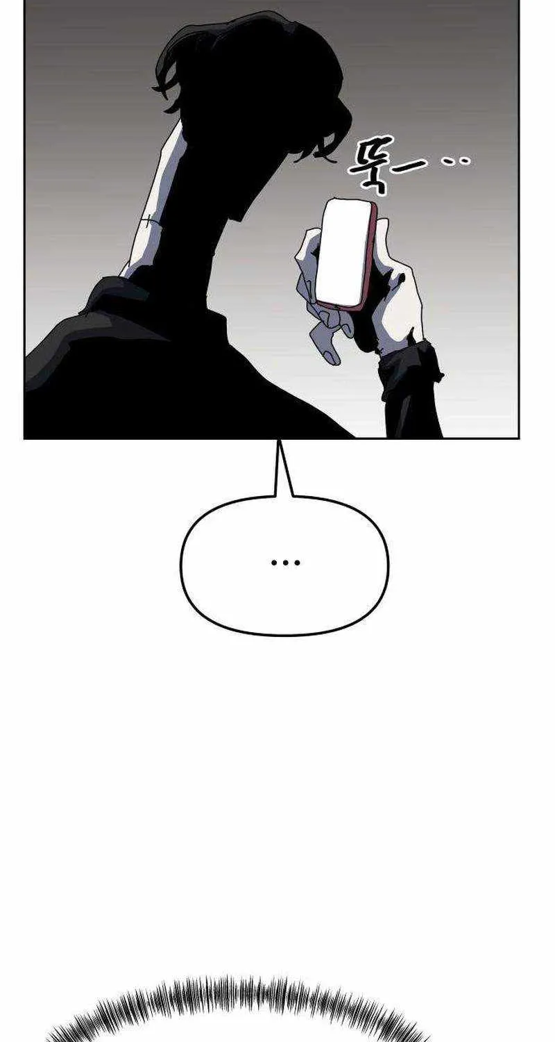 Chapter 28 — page 103