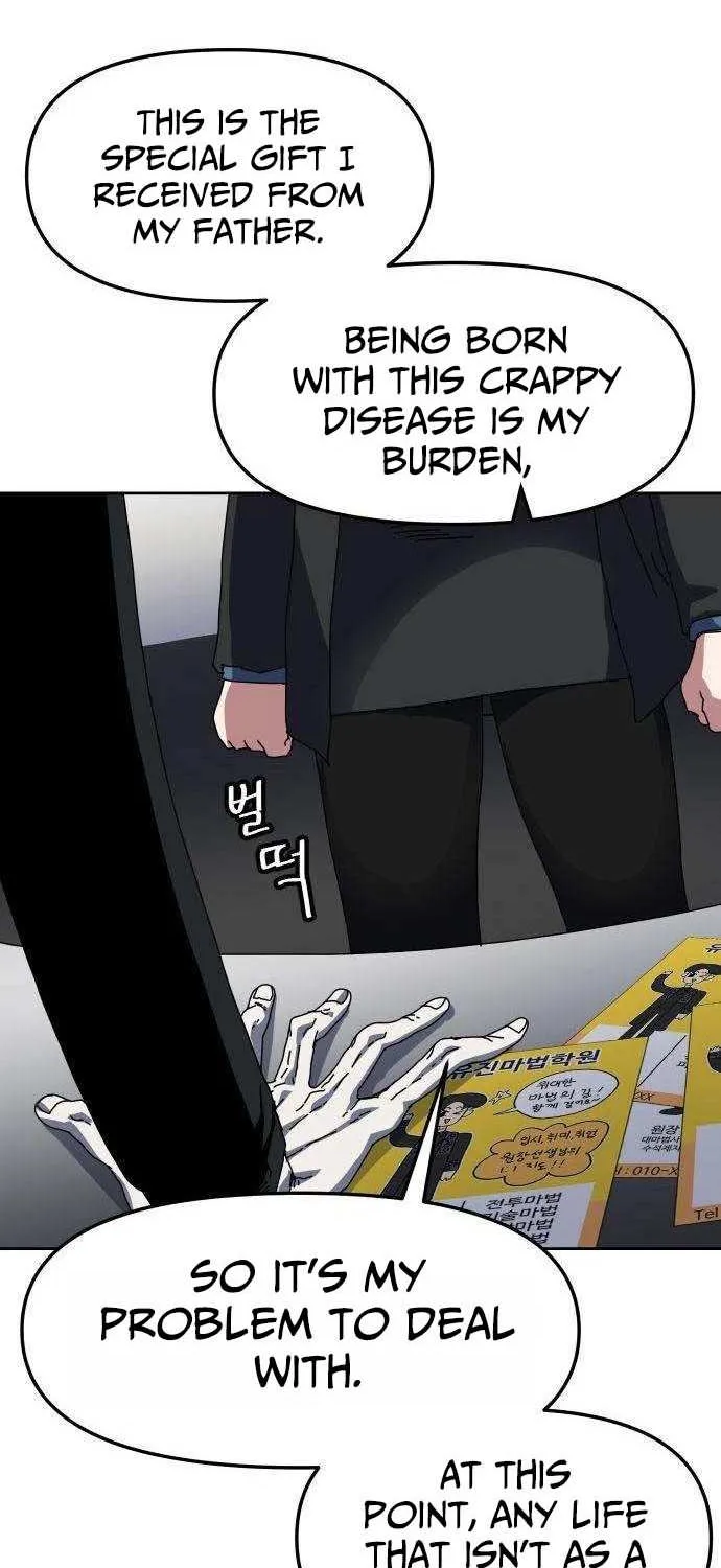 Chapter 4 — page 73