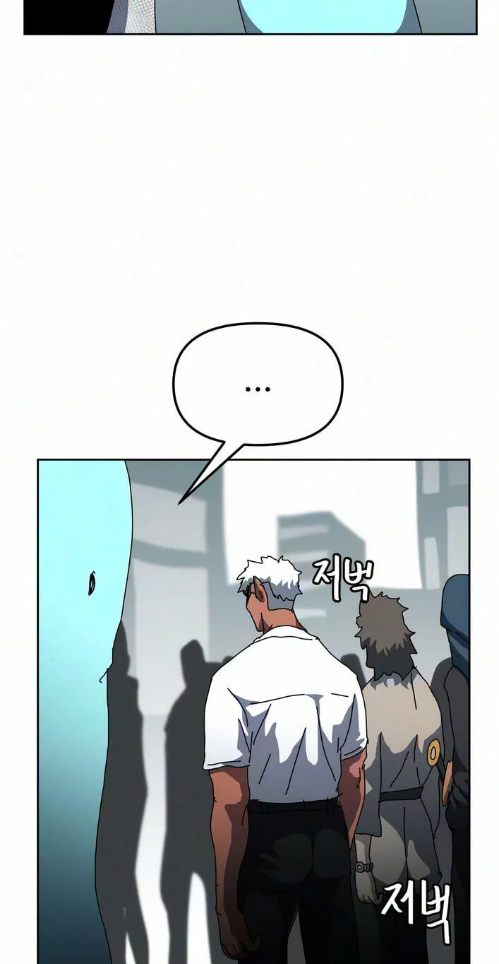 Chapter 32 — page 57