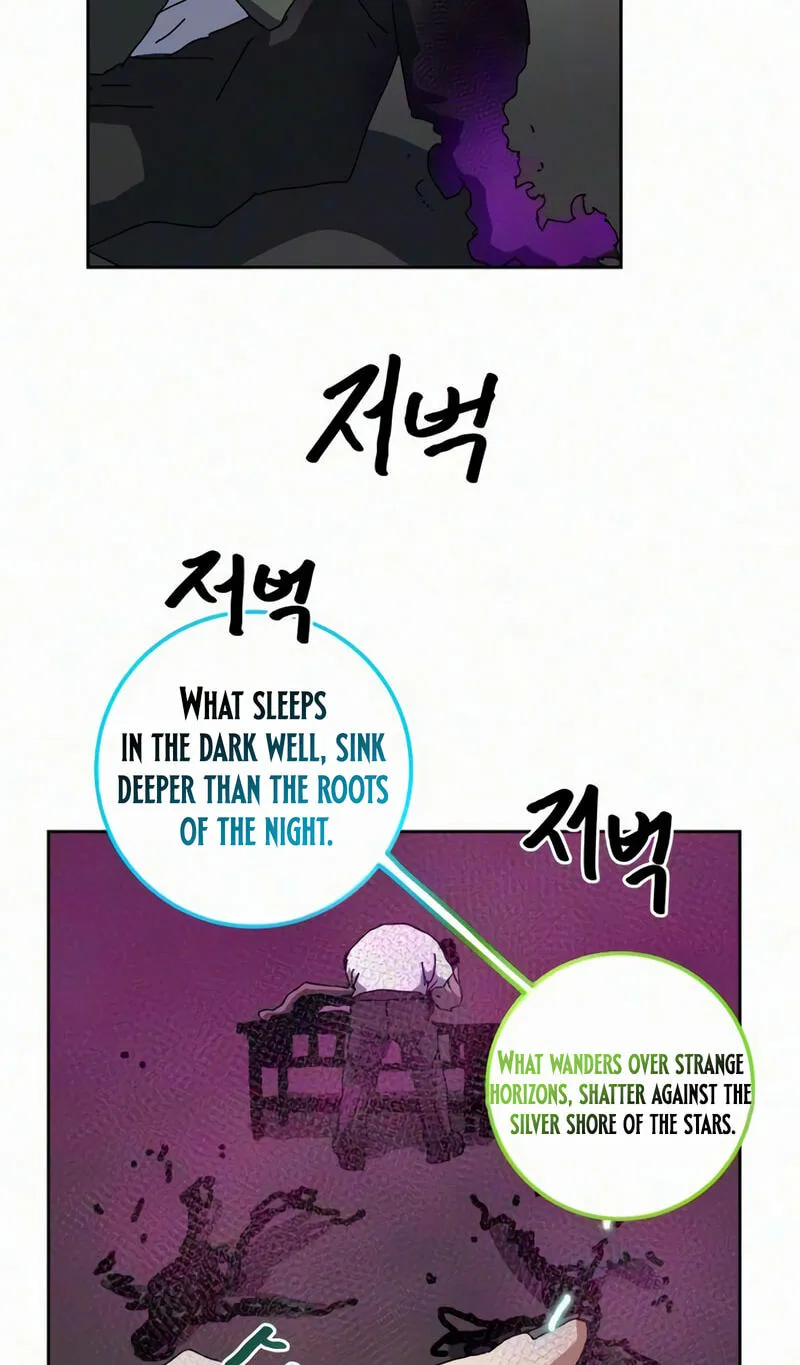 Chapter 34 — page 39