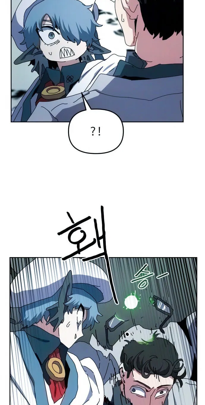 Chapter 35 — page 24
