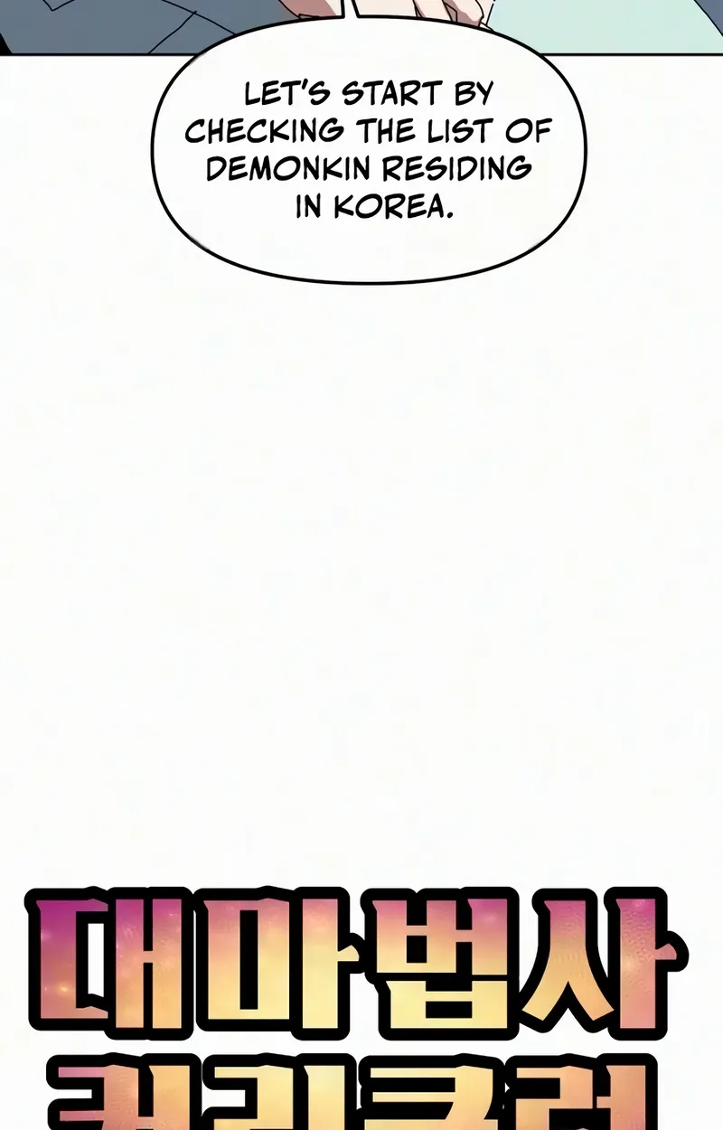 Chapter 36 — page 38
