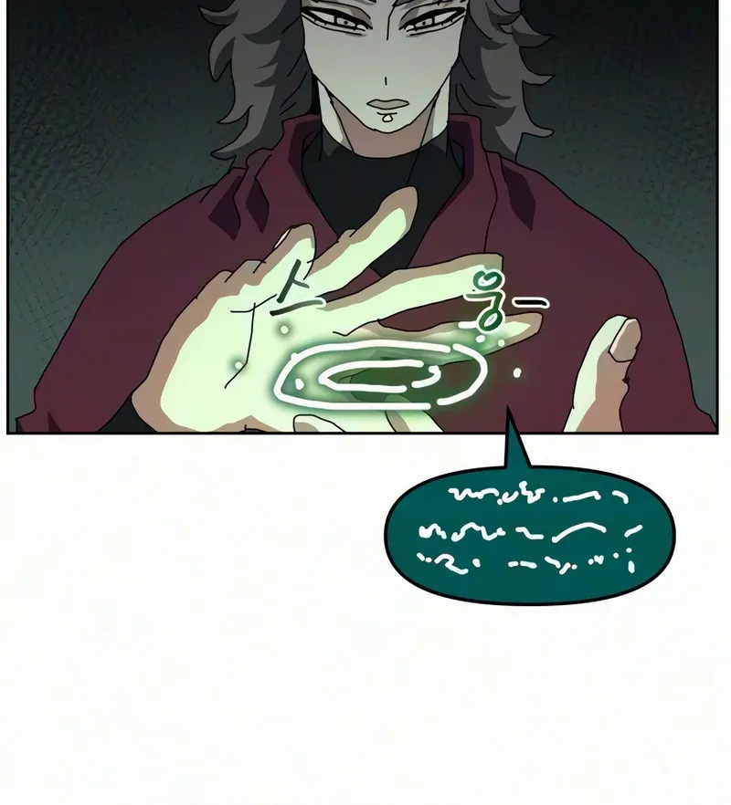 Chapter 36 — page 48