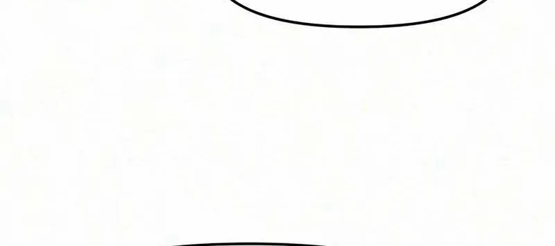 Chapter 37 — page 83