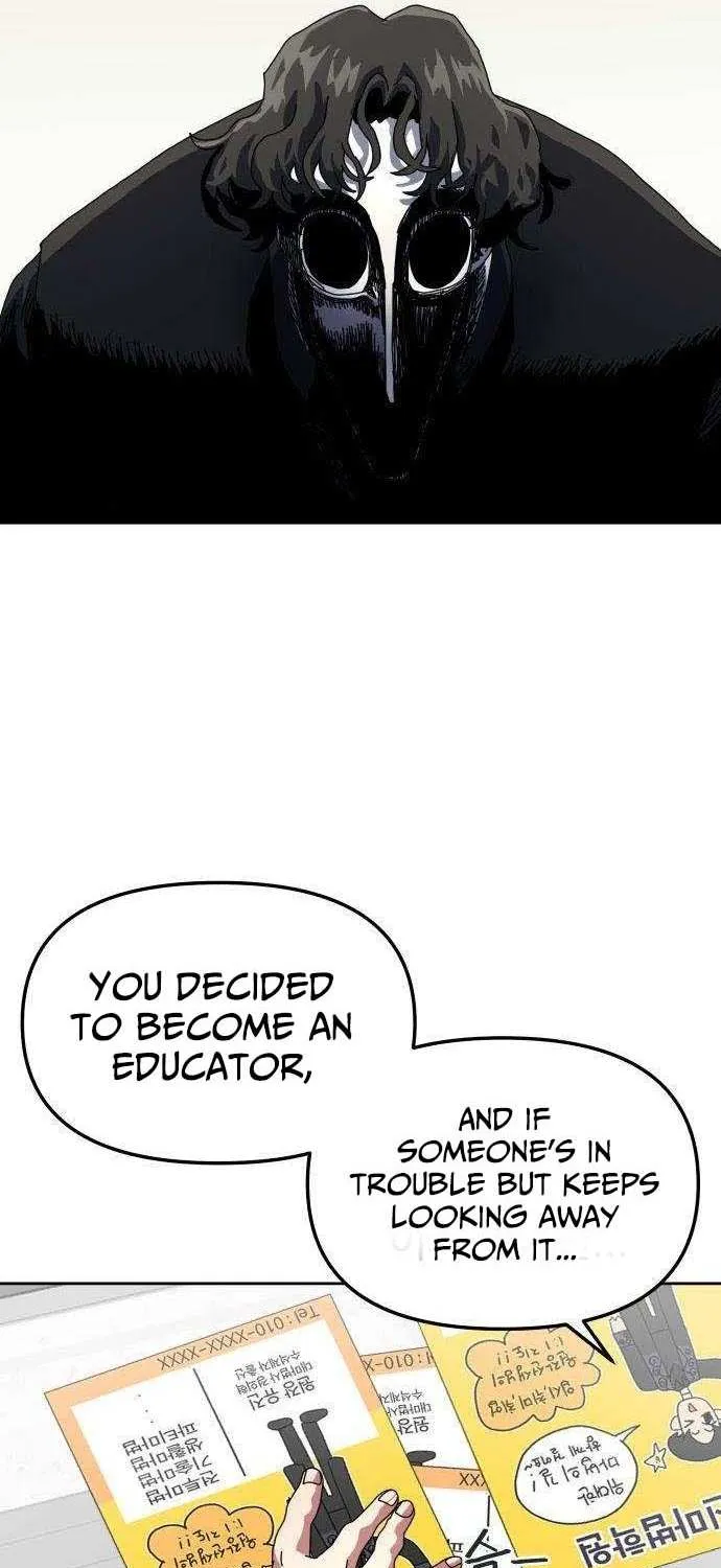Chapter 5 — page 23