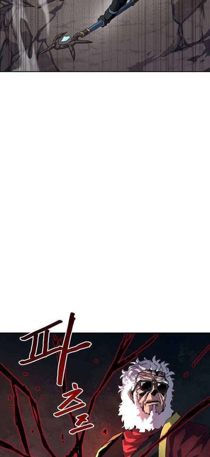 Chapter 5 — page 32