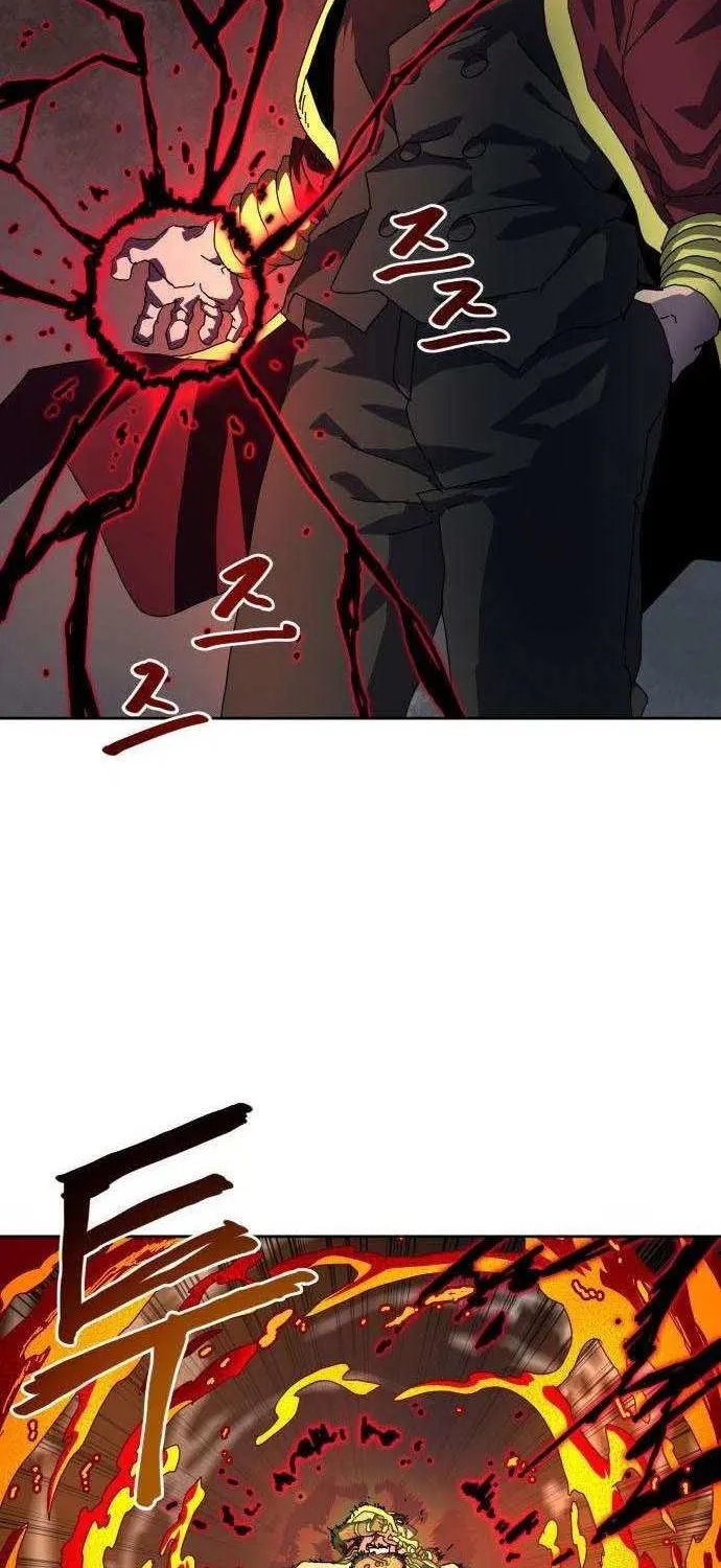 Chapter 5 — page 33