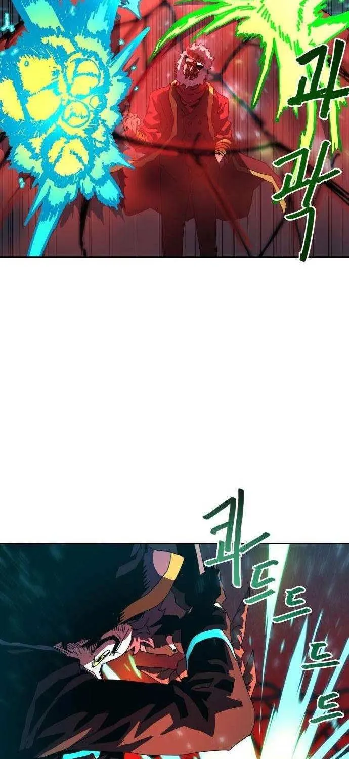 Chapter 5 — page 44