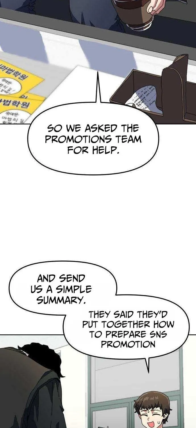 Chapter 5 — page 7