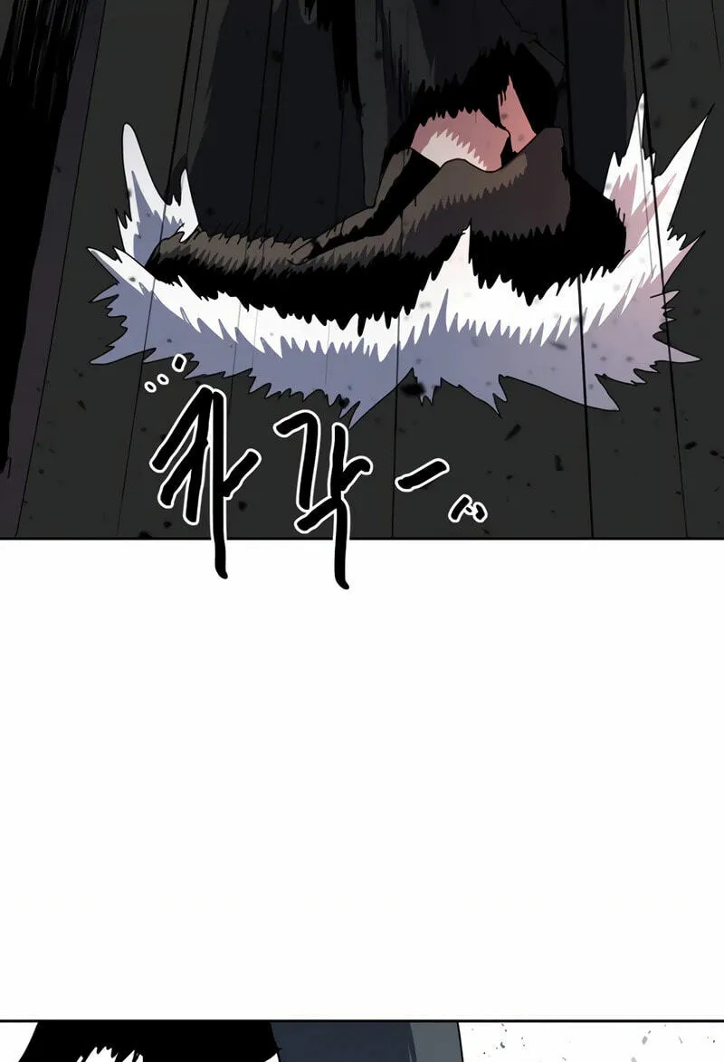 Chapter 41 — page 23