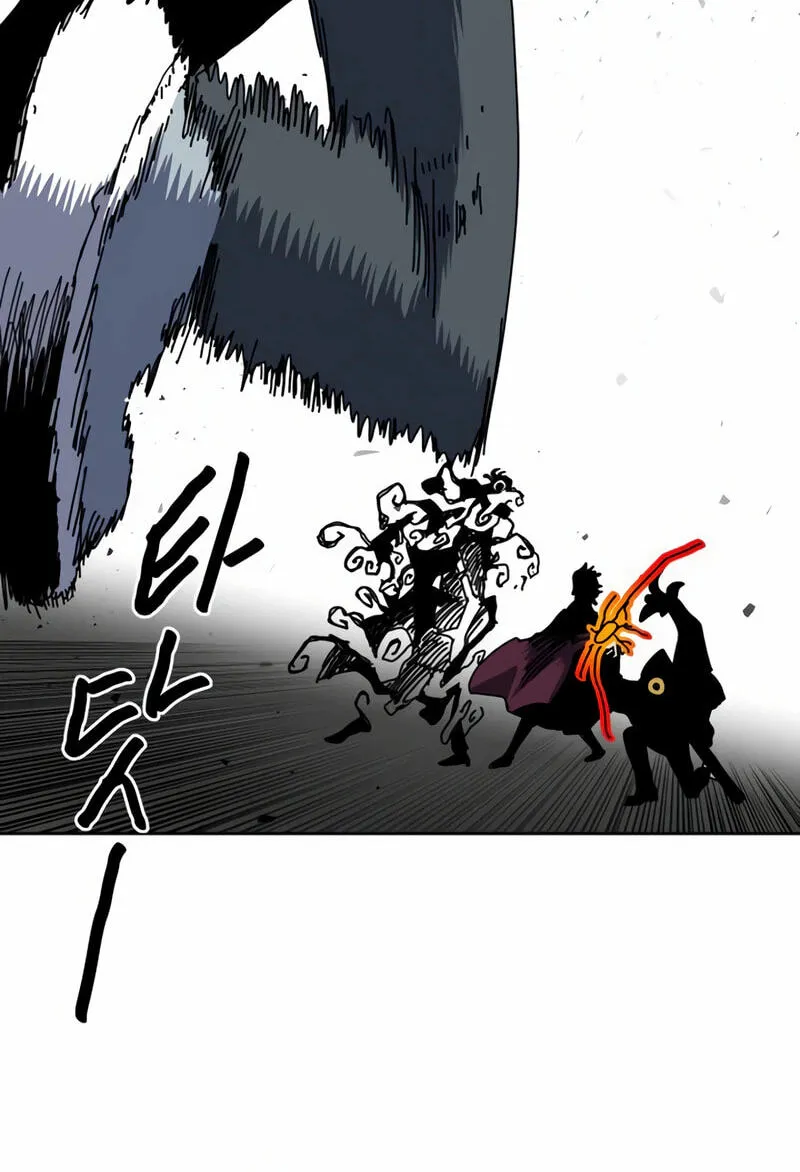 Chapter 41 — page 24