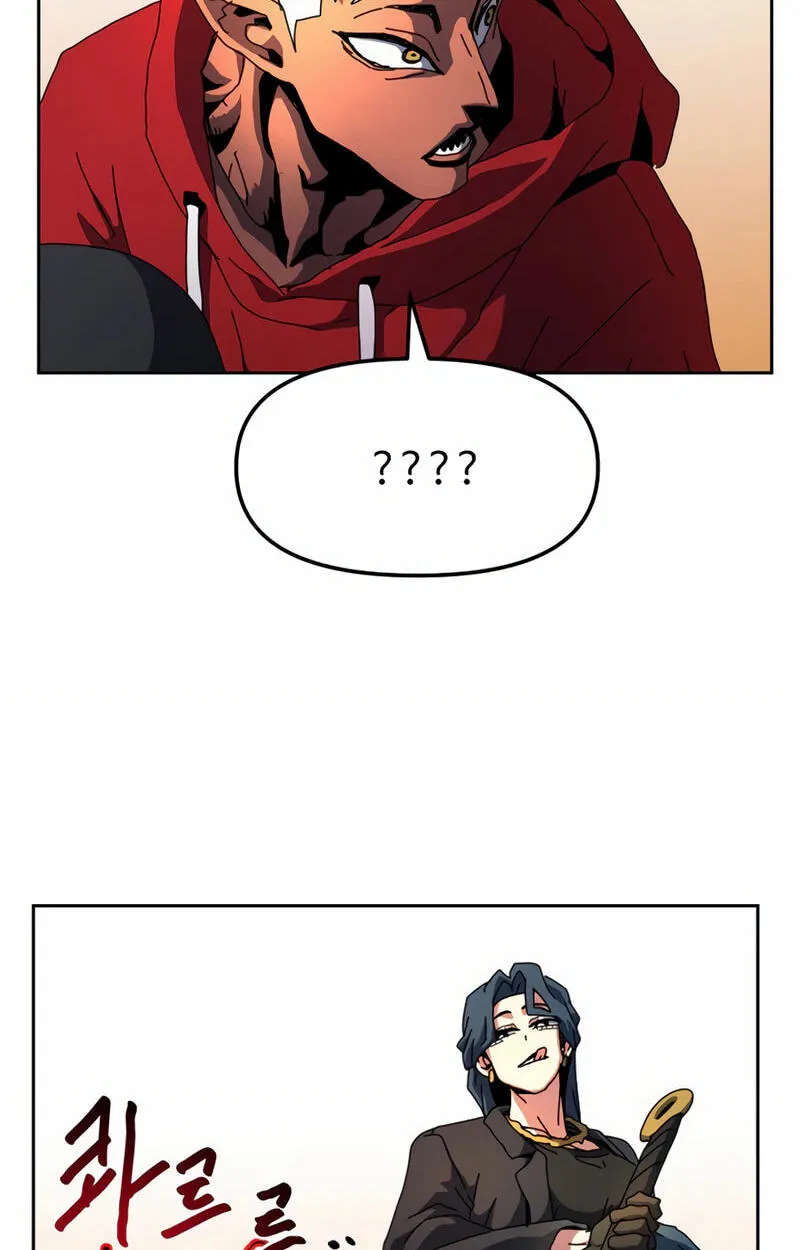 Chapter 41 — page 33