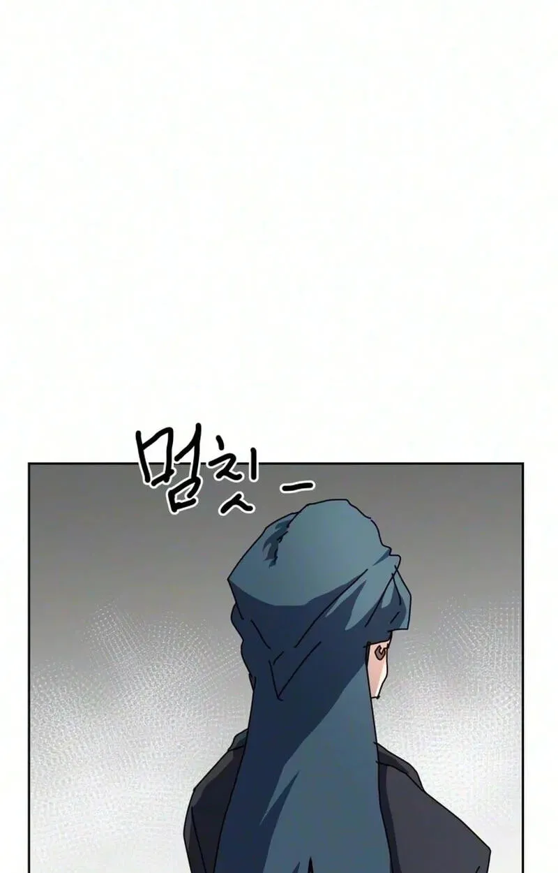 Chapter 43 — page 113