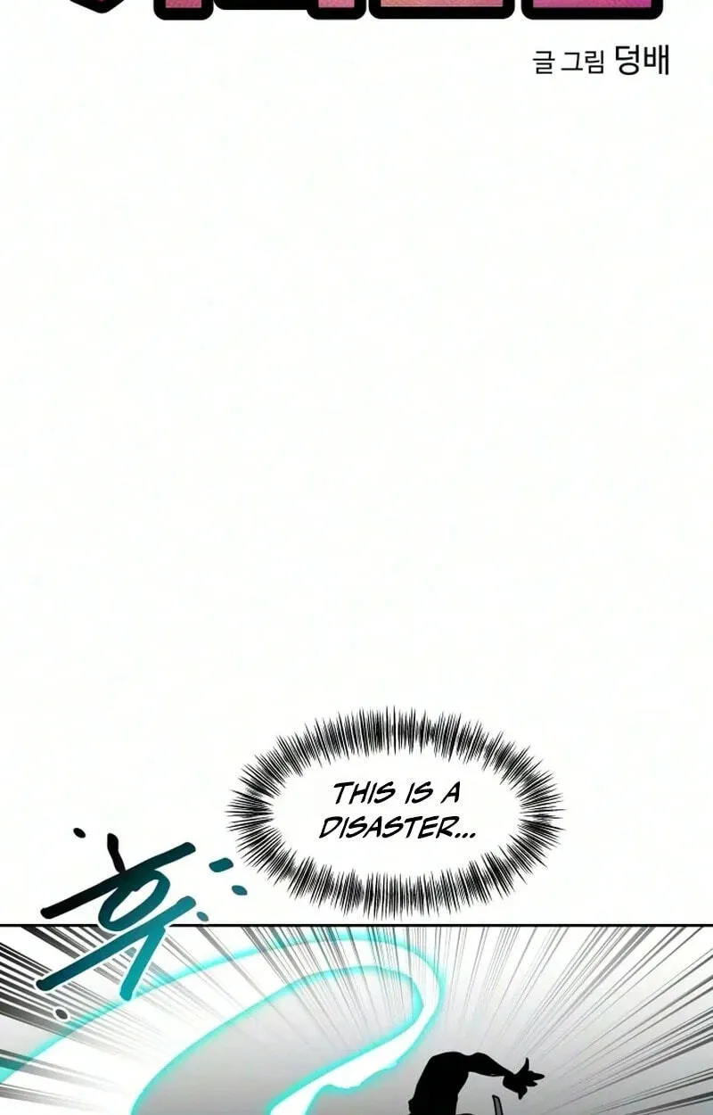 Chapter 43 — page 25