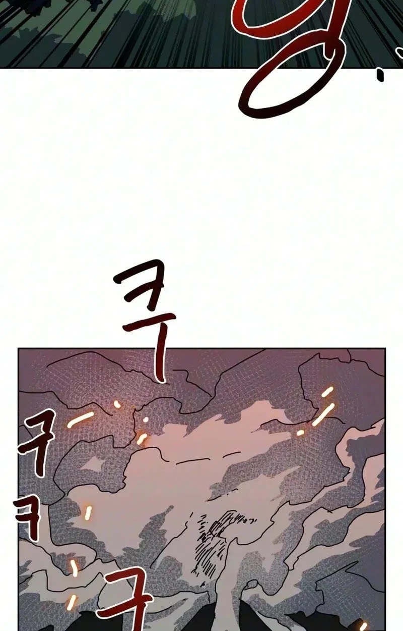 Chapter 43 — page 51