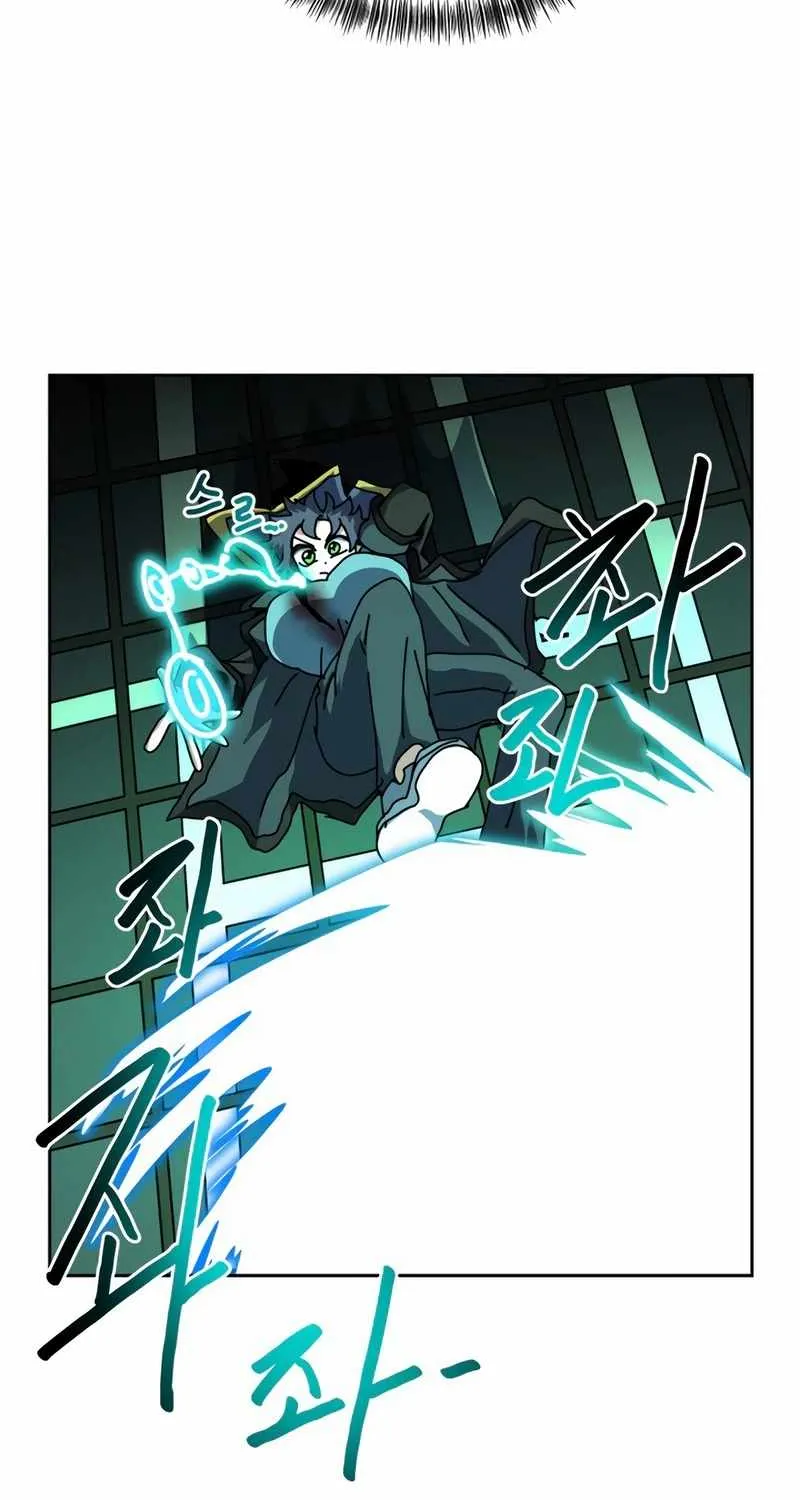 Chapter 44 — page 34