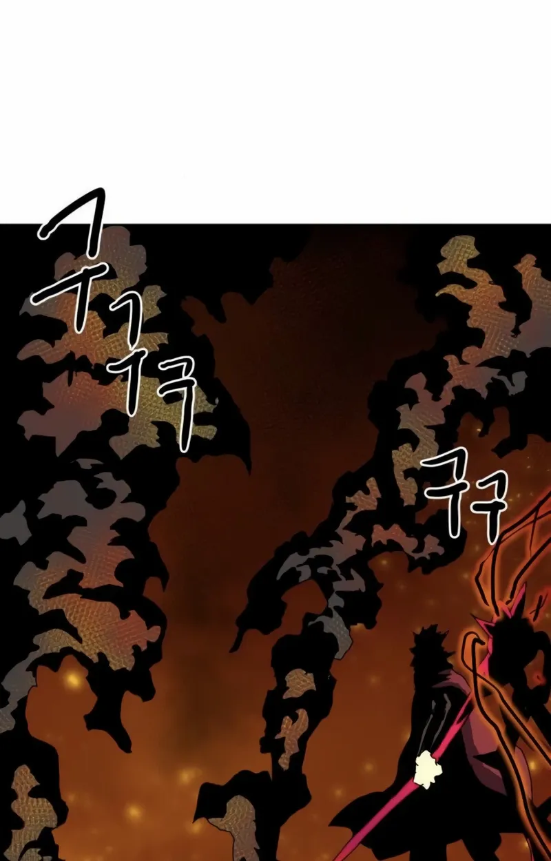 Chapter 46 — page 121