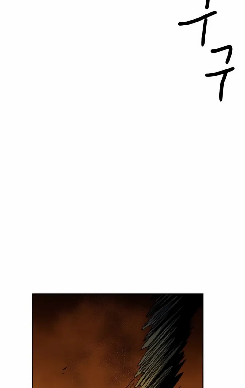 Chapter 46 — page 124
