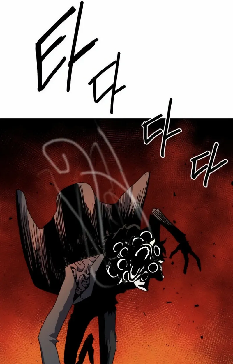 Chapter 46 — page 126