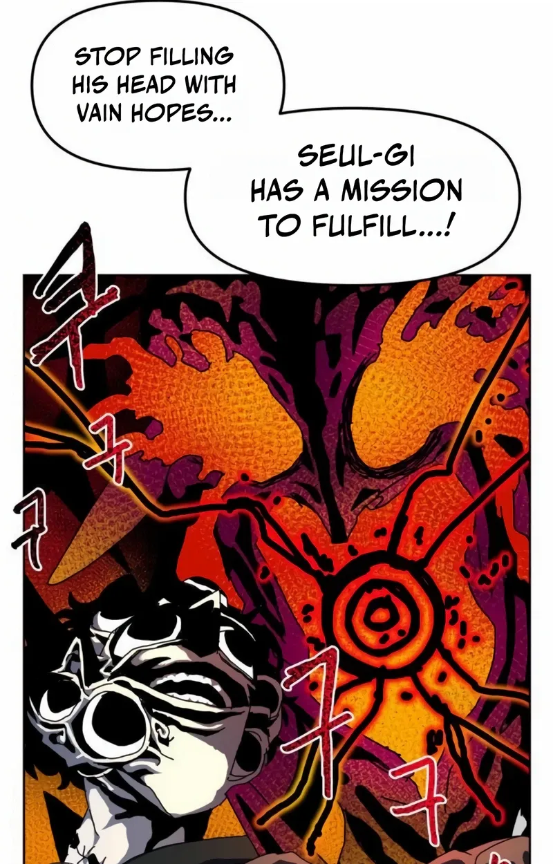 Chapter 46 — page 96