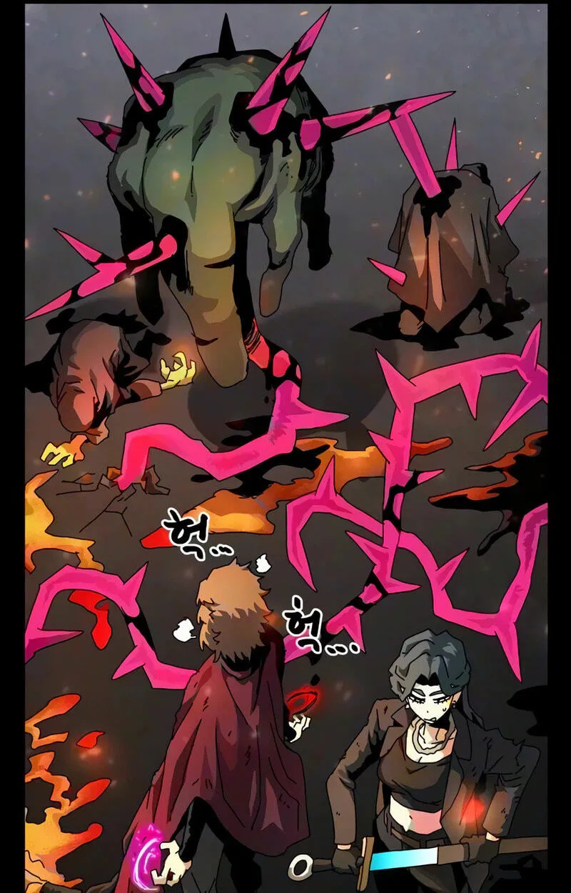Chapter 47 — page 7