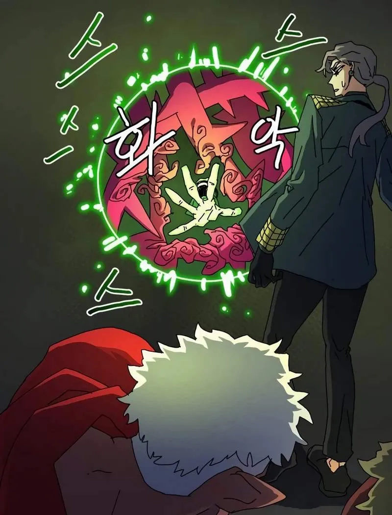 Chapter 48 — page 11