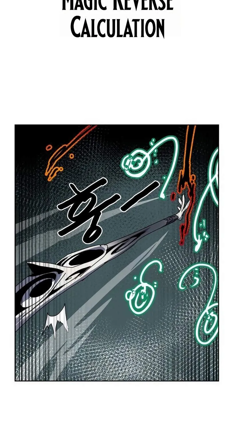 Chapter 48 — page 70