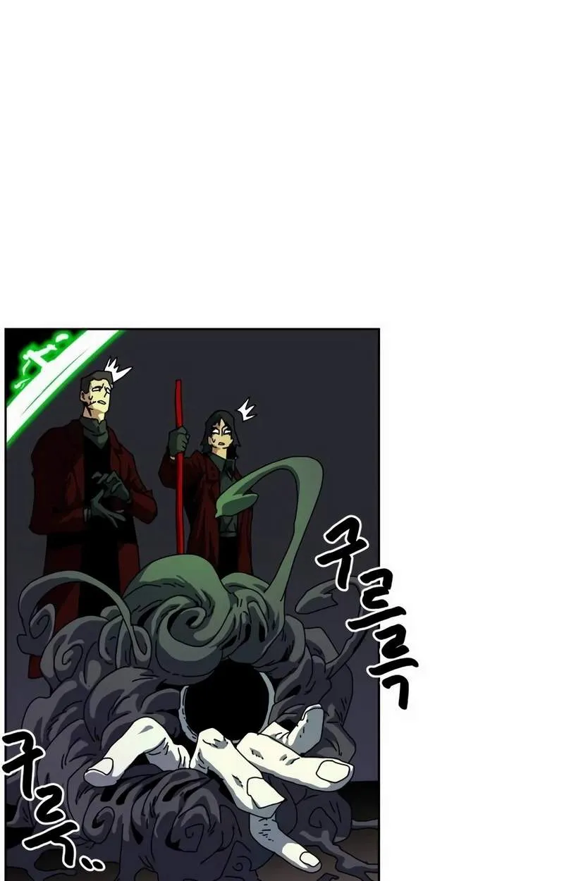 Chapter 48 — page 9