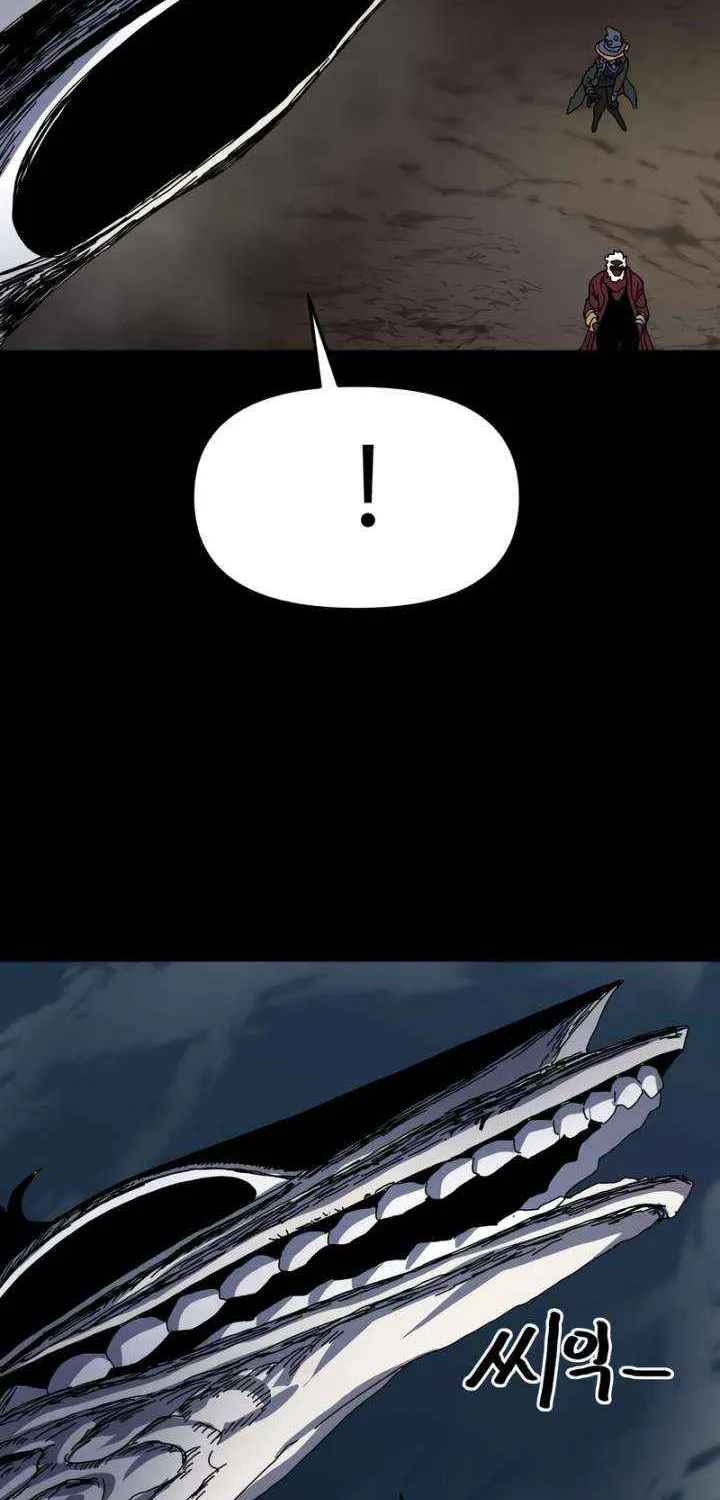 Chapter 6 — page 21
