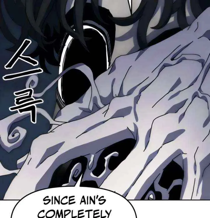 Chapter 7 — page 6