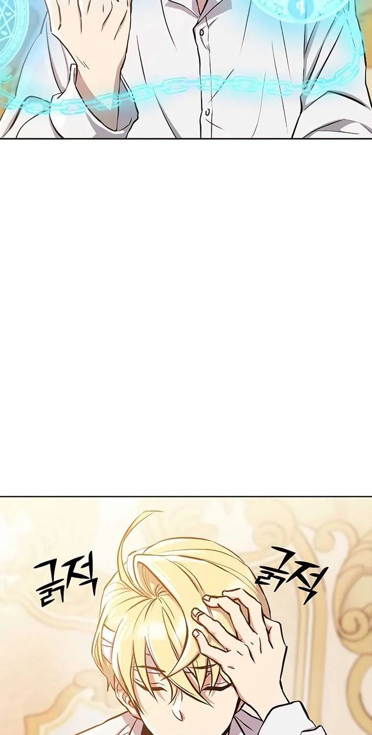 Chapter 1 — page 117