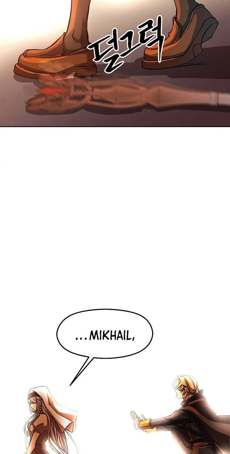 Chapter 1 — page 47