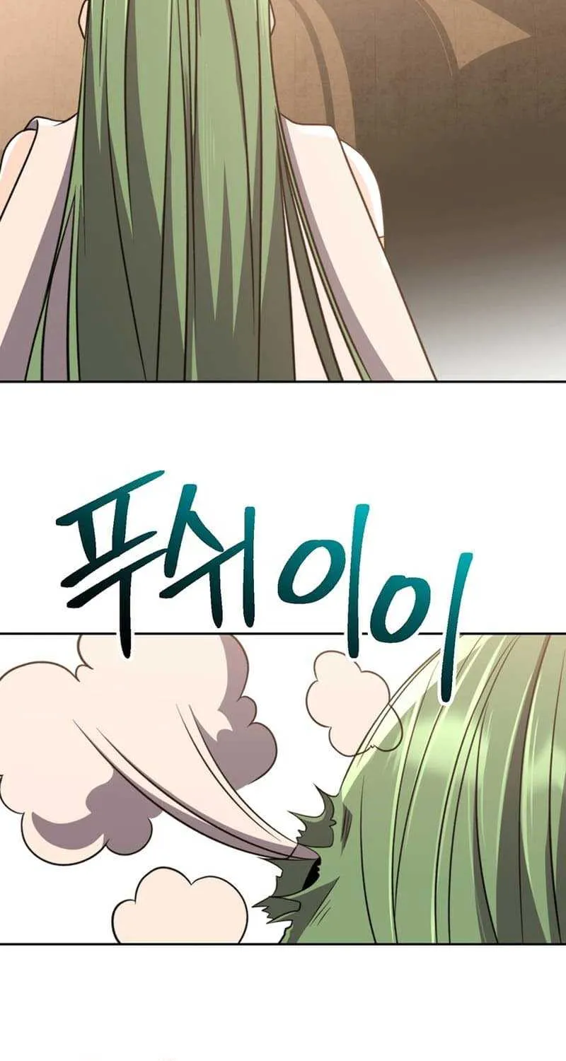Chapter 104 — page 3