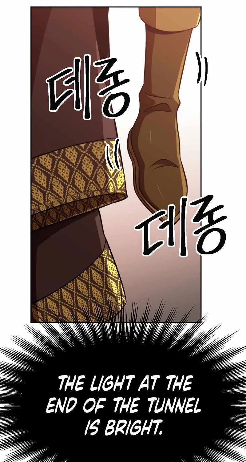Chapter 107 — page 7