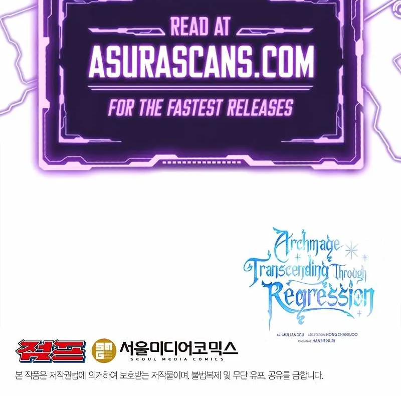 Chapter 107 — page 78