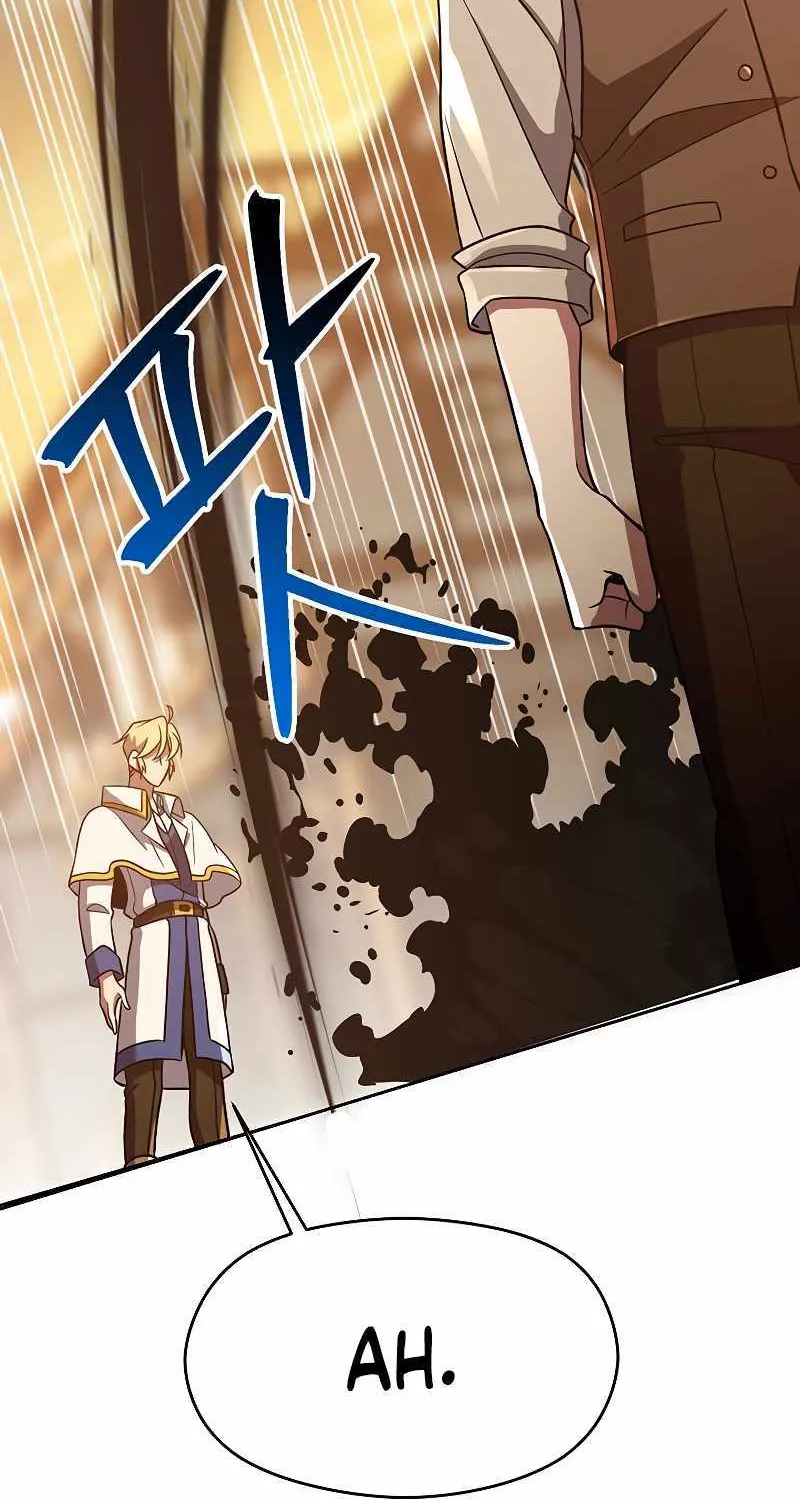 Chapter 108 — page 43
