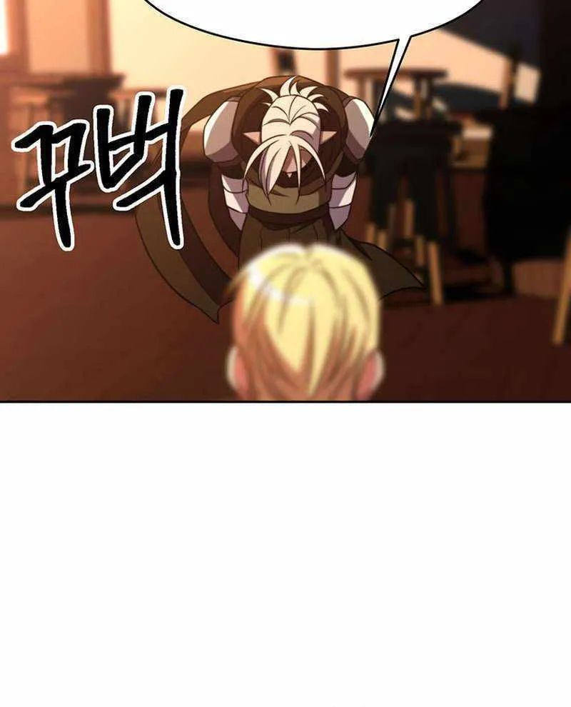 Chapter 109 — page 46