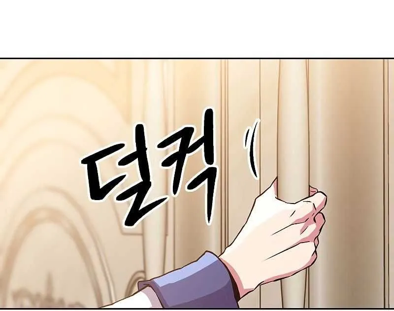 Chapter 11 — page 61