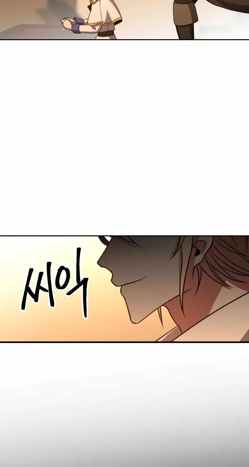 Chapter 115 — page 75