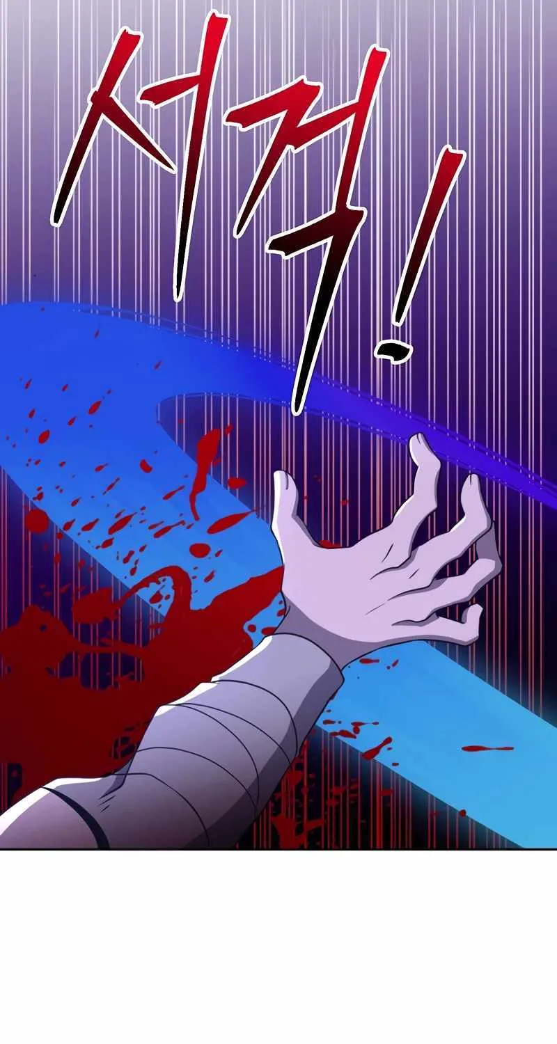 Chapter 116 — page 5