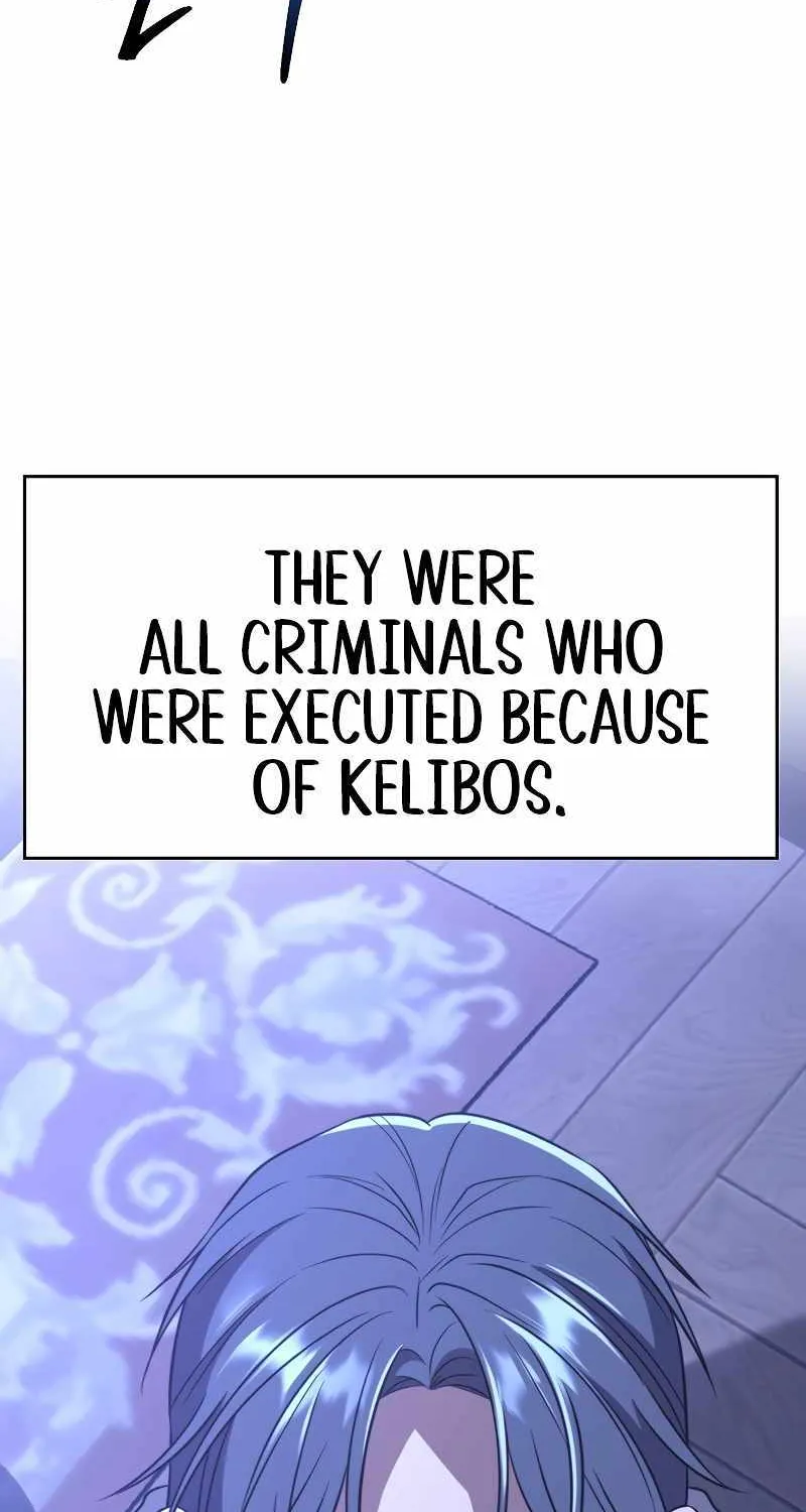 Chapter 117 — page 12