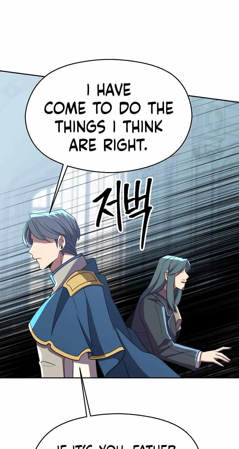 Chapter 118 — page 82