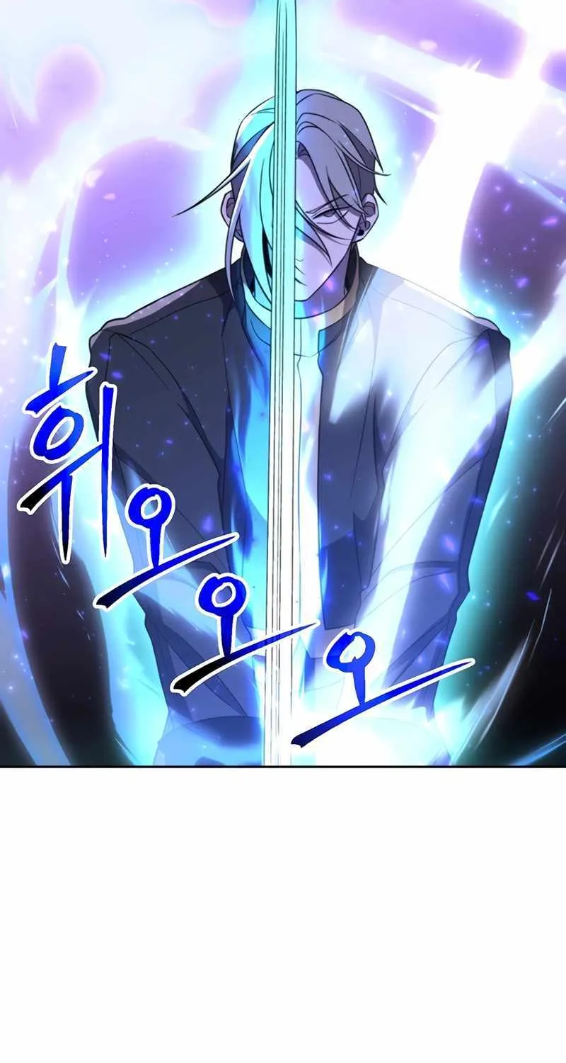 Chapter 119 — page 64